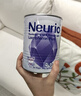 纽瑞优（Neurio）乳铁蛋白适用紫钻版免疫球蛋白粉180g 实拍图