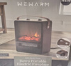 WeWarm仿真火焰壁炉取暖器山姆同款石墨烯家用暖风机浴室取暖炉家用烤火炉全屋2025新款露营取暖炉 热销经典山母超市款1908N/直面屏+智能恒温 实拍图