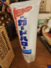 花王（KAO）进口牙膏 GuardHalo大白亮白去渍除口臭清新口气含氟165g*1支 实拍图