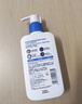 适乐肤（CeraVe）C乳236ml（男士女士生日礼物保湿补水乳液身体乳面霜张凌赫同款） 实拍图