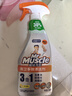 威猛先生（Mr Muscle）厨卫三合一去油污抑霉菌除皂垢多功能清洁剂  500g 元气柠檬 实拍图