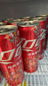 可口可乐经典口味 汽水饮料 碳酸饮料 330ml*20罐 年货整箱装 实拍图