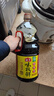 海天 生抽酱油 味极鲜1.9L【特级酱油】味极鲜系列 炒菜凉拌调味品 实拍图