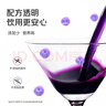 宁安堡杞小养黑枸杞原浆 青海鲜果汁花青素便携小袋原液2700ml 实拍图