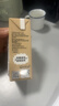 OATLY噢麦力 麦香味燕麦奶 高钙植物蛋白早餐奶谷物饮料 200ml三连包 实拍图