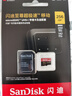 闪迪（SanDisk）256GB TF（MicroSD）内存卡 A2 4K V30 U3 C10 至尊超极速移动存储卡 读速200MB/s 写速140MB/s 实拍图