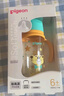 贝亲（Pigeon）PPSU双把手防胀气奶瓶330ml 绅士豹 L号奶嘴 6月+ AA223 实拍图