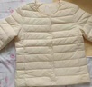 雪中飞羽绒内胆女轻薄羽绒服女短款新款冬季内搭修身时尚羽绒服外 米白 M (160) 实拍图