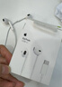 Apple/苹果 EarPods USB-C有线耳机 type-c有线耳机苹果耳机 苹果17有线耳机笔记本耳机游戏音乐 实拍图