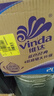 维达（Vinda）有芯卷纸 蓝色经典4层200克*27卷 高克重卫生纸 厕纸纸巾整箱 实拍图