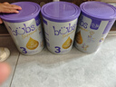 Bubs澳洲进口贝臻A2 β-酪蛋白含DHA益生菌叶黄素牛奶粉婴幼儿宝宝 3段3罐【官方授权】 效期27年5月 实拍图