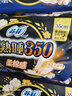 苏菲超熟睡柔棉感夜用卫生巾35cm8片超长扇尾量多姨妈巾自营官方旗舰 实拍图