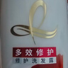 欧莱雅多效修护洗发水强韧柔顺洗发露700ml(新老包装随机发货) 实拍图