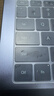 嘉速华为MateBook14 2025/24款键盘膜 高清屏幕膜14.2英寸 笔记本电脑保护贴膜套装 一套配齐更省事 实拍图