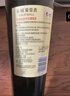 长城特选9橡木桶解百纳干红葡萄酒750ml*6瓶整箱装红酒年货节热门商品 实拍图