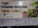雀巢（Nestle）【樊振东同款】咖啡粉2合1无蔗糖速溶冲调饮品盒装24条264g 实拍图