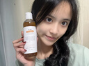 BUV金盏花爽肤水补水保湿湿敷水收缩毛孔精华控油紧致抗皱进口护肤品 实拍图