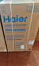 海尔（Haier）全自动波轮洗衣机8KG小型 家用宿舍出租房 家电国家补贴以旧换新京东自营XQB80-Z10D0 实拍图