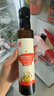 秋田满满 特级初榨橄榄热炒油250ml 压榨食用油_享婴儿宝宝儿童辅食食谱 实拍图