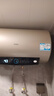 海尔出品统帅国家补贴60升电热水器京东自营上门安装2200W速热保温专利防电墙家用储水式LEC6001H-NQ3 实拍图