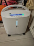 鱼跃（Yuwell）制氧机S-5AW医用级5L升吸氧气机家用老人孕妇超轻音直流变频省电 实拍图
