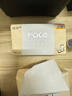 洁柔抽纸 粉Face柔韧3层140抽*18包 面巾纸 百花香味纸巾 整箱卫生纸 实拍图
