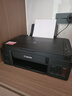 彩格适用佳能GI-890墨水G1800 G2800 G3800 G4800 G1810 G2810 3810 G4810喷墨连供打印机canon墨汁G3811彩色四色 实拍图