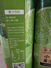 佰恩氏（BAIENSHI）小青柠汁新鲜柠檬饮料非浓缩饮品【0添加剂】0脂1L*1瓶 含NFC果汁 实拍图