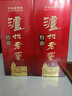泸州老窖 特曲 老字号 第十代 浓香型 白酒 52度 500ml*2 双瓶装 婚宴酒 实拍图