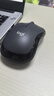 罗技（Logitech）M185鼠标 无线鼠标 办公鼠标 对称鼠标 黑色灰边 带无线2.4G接收器 实拍图