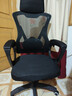 锦汐 电脑椅家用办公椅子靠背人体工学椅学习转椅老板座椅游戏电竞椅 【可后躺】黑框黑网 实拍图
