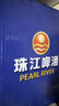 珠江啤酒（PEARL RIVER）8度 珠江InBeer啤酒 500ml*12听 整箱装 京东自营年货送礼 实拍图