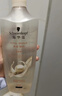 施华蔻（Schwarzkopf）多效修护型洗发露600ml 改善毛躁针对受损柔顺滋养洗发水新老包装 实拍图