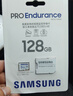 三星（SAMSUNG）512GB TF(MicroSD)存储卡 EVO白卡 适配大疆无人机运动相机Pocket3支持4K视频 读160MB/s写120MB/s 实拍图