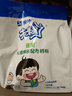 蒙牛 未来星成长高钙配方奶粉400g 添加DHA 中小学生 青少年 营养早餐 实拍图