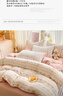 南极人水洗棉床上四件套家用双层纱床单被套床笠宿舍单人三件套床上用品 白薇【舒适柔软 亲肤裸睡】 2.0m 床单款 四件套-被套200*230cm 实拍图