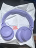 JBLT770NC头戴式主动降噪蓝牙耳机 手机电脑笔记本耳机游戏无线有线耳机  紫色  新年 情人节礼物 实拍图