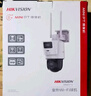 HIKVISION海康威视无线双摄像头室外WiFi云台360度无死角全彩夜视800万手机远程防水双向语音带128G卡 实拍图