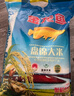 金龙鱼东北大米 盘锦大米20斤 蟹稻共生蟹田大米 实拍图