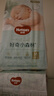 好奇（Huggies）小森林纸尿裤M50片(6-11kg)尿不湿心钻【透氧顶配更低敏】 实拍图