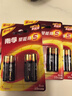 南孚7号电池16粒 七号碱性 聚能环5代 适用血压计/燃气表/遥控器/电子秤/挂钟/无线鼠标/计算器/玩具等 实拍图
