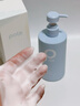 柏缇海盐净透沐浴露505ml 持久留香除螨控油祛痘去油男女士通用沐浴液 实拍图