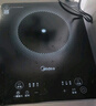美的（Midea）家用电磁炉电陶炉电池炉2200W大功率猛火新型电磁灶一体微晶面板爆炒炒菜智能定时火锅炉MC-22MB06 实拍图