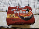 康师傅 方便面 经典老陈醋酸辣牛肉面五连包110g*5 泡面袋装 方便食品 实拍图