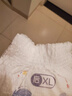 帮宝适夜用王者安睡拉拉裤婴儿尿不湿尿片超薄透气安睡一整夜XXL24 实拍图