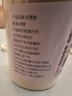 云山半纯沙姜粉100g 广东沙姜研磨香料沙姜鸡盐焗鸡卤肉料腌制调料 实拍图