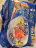康师傅 方便面 经典鲜虾鱼板面五连包98g*5 泡面袋装速食 方便食品 实拍图