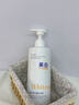 维特丝美白沐浴露烟酰胺持久留香72小时香体男女士保湿亮肤控油滋润乳液 实拍图
