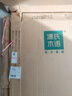 源氏木语实木沙发新中式小户型橡木沙发现代简约客厅三人位沙发 【36】(原木色)2.13米三人位(布艺三色可选) 组合 实拍图