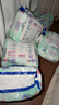 大王（GOO.N）【新升级】花信风拉拉裤XXL26片(15kg以上)婴儿超薄透气 实拍图